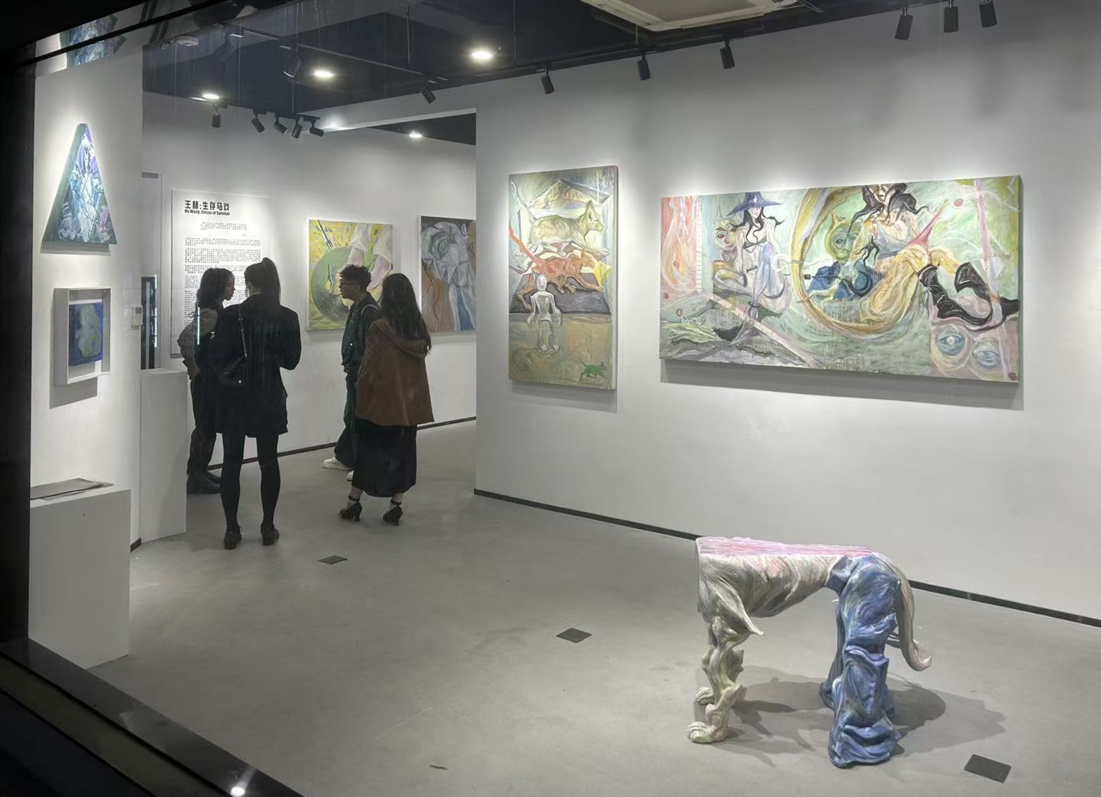 王赫：生存马戏 展览现场 1 · HE WANG · L Gallery