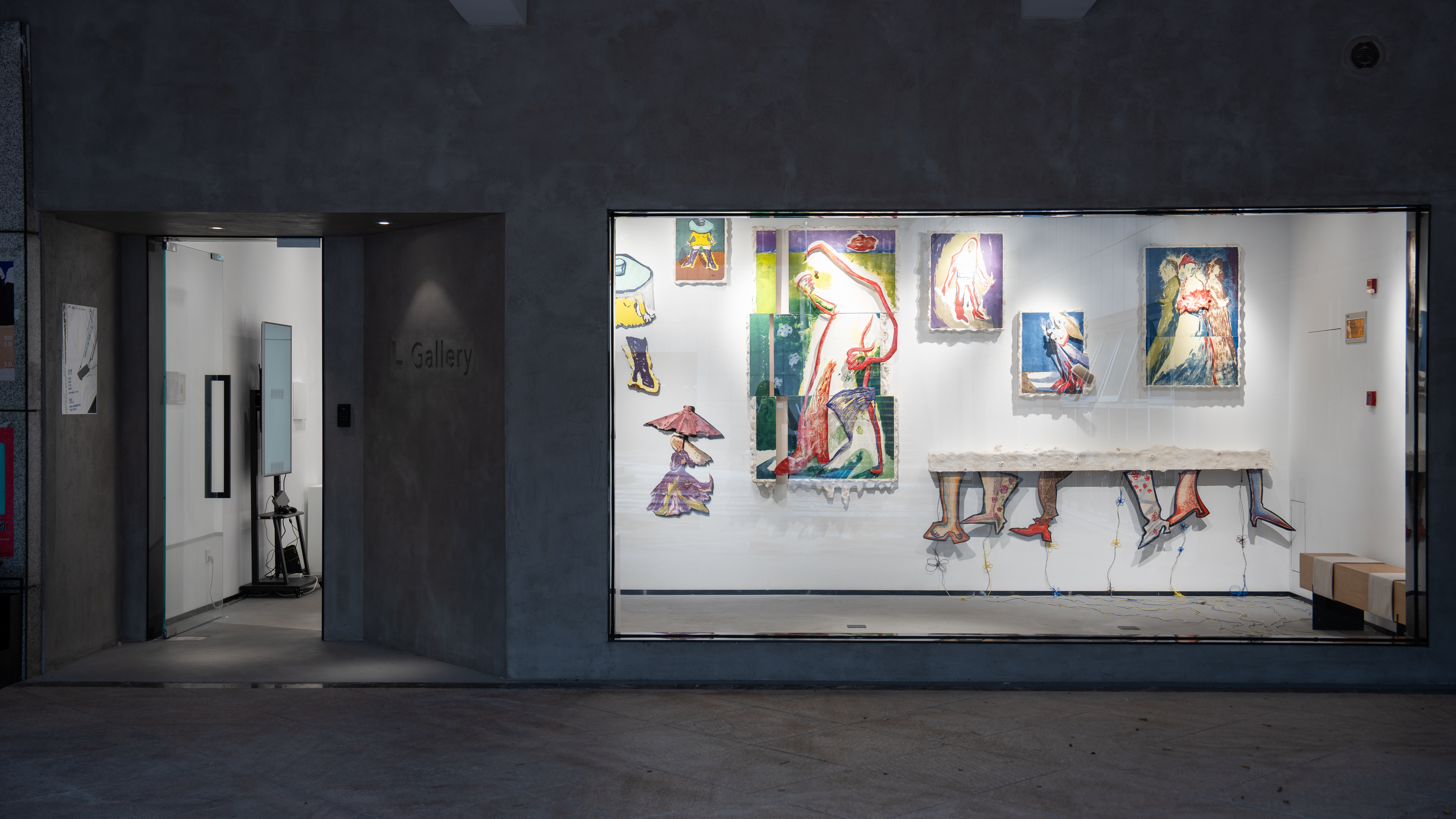 荡秋千 展览现场 1 · 刘乙霖、武泽旭、余艺泽、张砚墨 Yilin Liu, Zexu Wu, Yize Yu, Yanmo Zhang · L Gallery
