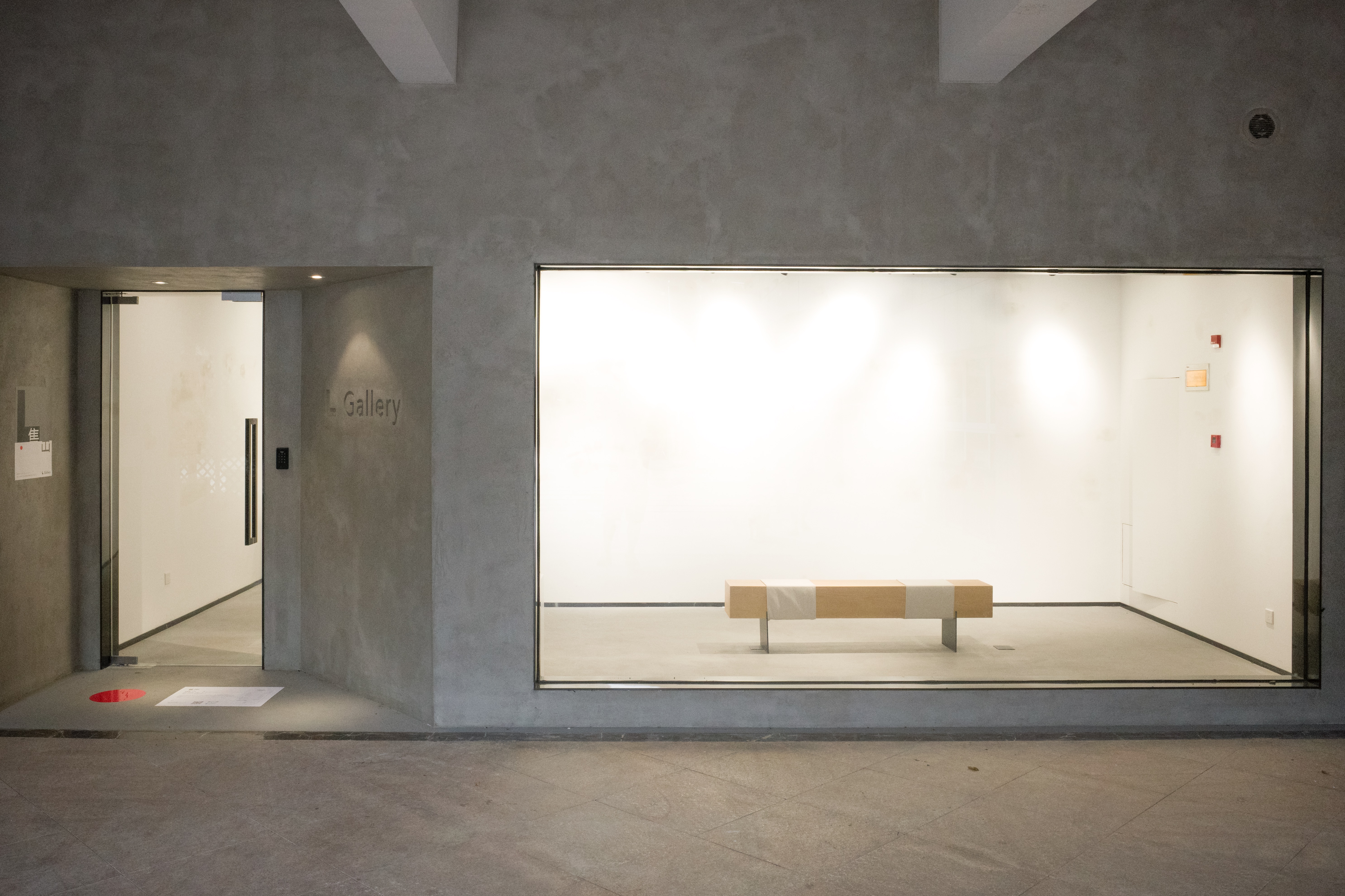 售出 展览现场 1 · L Gallery