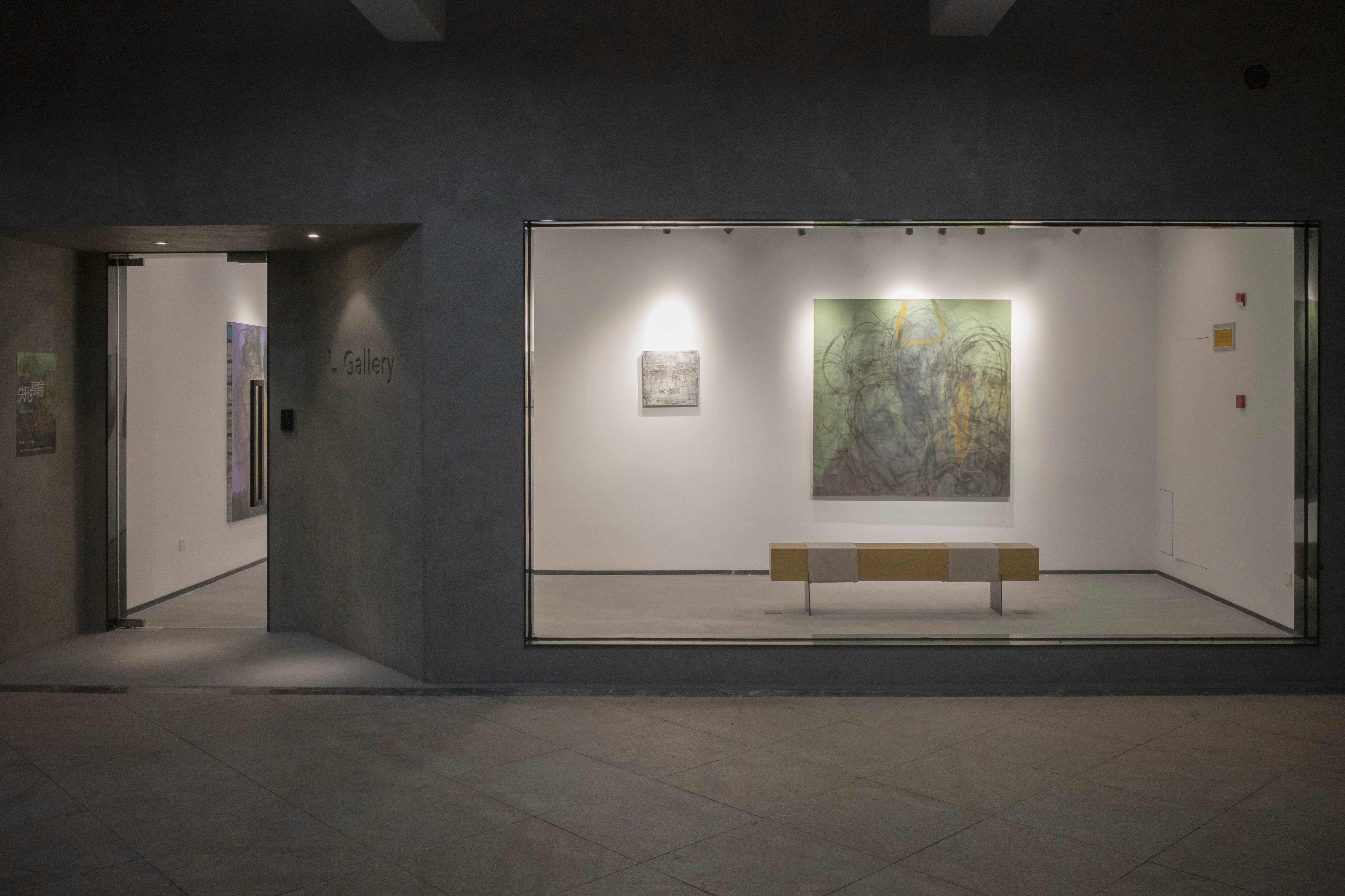 失形离象 展览现场 1 · 张宏裕 HONGYU ZHANG · L Gallery